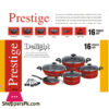 Prestige Delight Non-Stick 16 Pieces Set