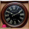 Roman Style Round Analog Wall Clock