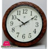 Round Wall Clock With Light Flower Background