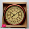 Sera Analog Stylish Circle Wall Clock