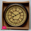 Sera Wall Clock - Ho244