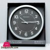 Silver And Black Color Round Wall Clock