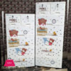 Sonati Cute Bear Wardrobe Drawer (5+2)