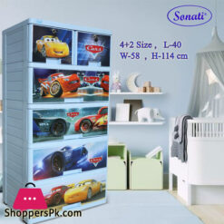 Sonati McQueen Cars Wardrobe Drawer (4+2)