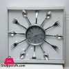 Spoons and Forks Kitchen Wall Clock - 102