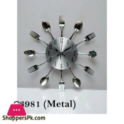 Spoons and Forks Kitchen Wall Clock In Metal – 3981