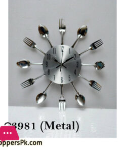 Spoons and Forks Kitchen Wall Clock In Metal – 3981