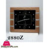 Square Wall Clock Quartz - 2880Z