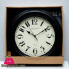Sterling &Amp; Noble Wall Clock Antique Face Black Color