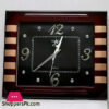 Stylish Square Wall Clock