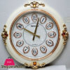 Stylish White &Amp; Golden Analog Wall Clock