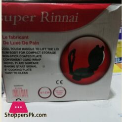 Super Rinnai De Luxe Roti Maker Machine Electric St-226 - Black &Amp; Silver 900 W 9 Super Rinnai De Luxe Roti Maker Machine Electric St 226 Black Silver 900 W