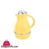 Thermos Silver+Yellow 1.0L 1210S-YW