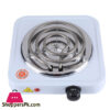 1000W Hob Compact And Portable Kitchen Hot Plate Adjustable Temperature Control Single Stove Burner Ti-5711