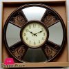 Vintage Style Round Wall Clock