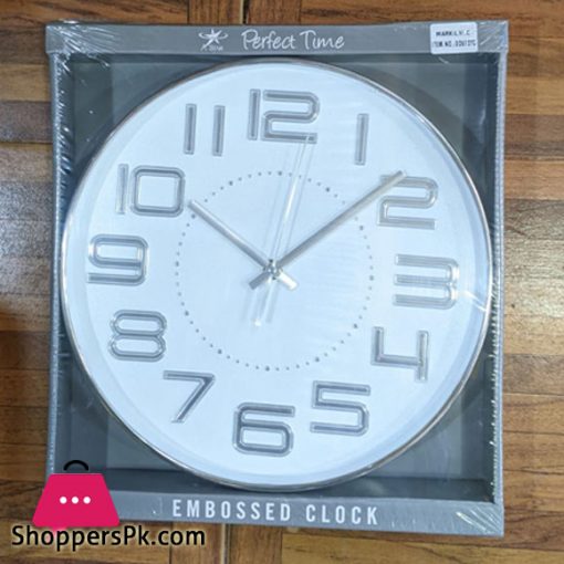 White And Silver Color Round Analog Wall Clock