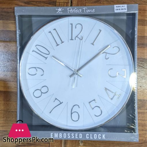 White And Silver Color Round Wall Clock