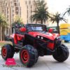 kids jeep TJQ 900 remote control