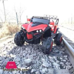 Kids Jeep Tjq 900 Remote Control