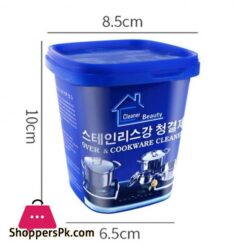 500G Rust Remover Cleaner Kitchen Stainless Steel Cleaning Paste Pot Polishing Pan Kitchenwares Stain Dirt Cleaner Accessoriesmetal Polish