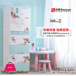 Baby Cloth Storage Drawer