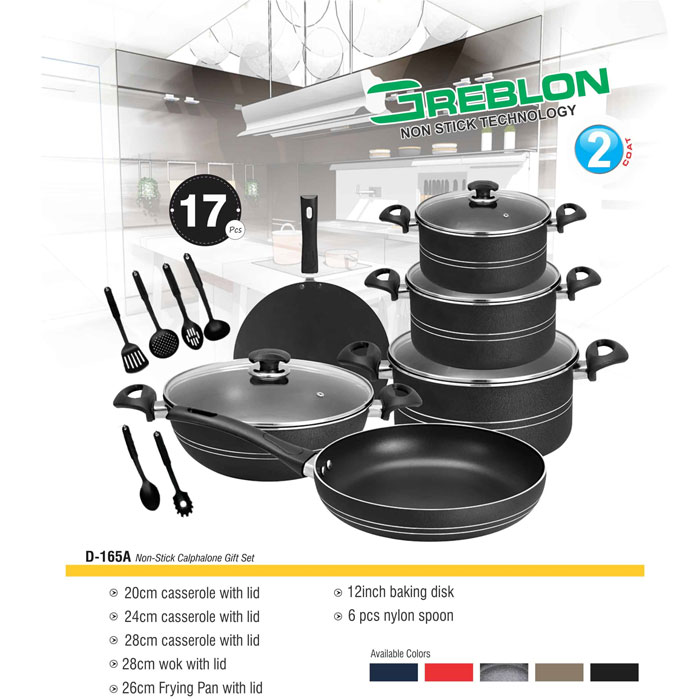 Domestic Calphalon Gift Set 17 Pcs - D-165A 4 Domestic Calphalon Gift Set 17 Pcs - D-165A
