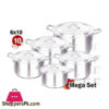 Domestic Chef 6×10 Cooking Set - D-20F 2 Domestic Chef 6×10 Cooking Set - D-20F