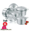 Domestic Chef 7×9 Cooking Set -D-20E 1 Domestic Chef 7×9 Cooking Set -D-20E
