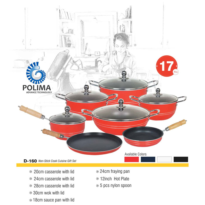 Domestic Cook Cuisine Gift Set 17 Pcs - D-160