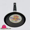 Domestic Egg Pan 14 Inch - D-157A