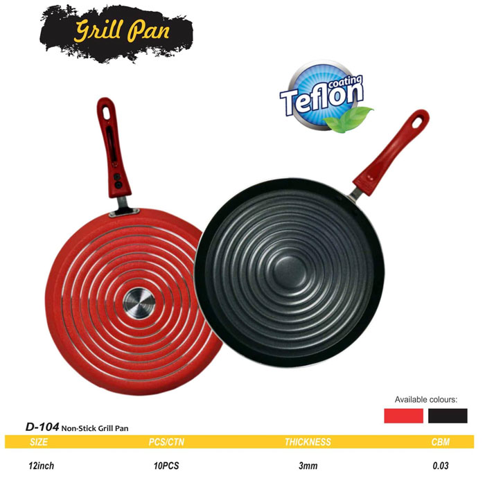 Domestic Grill Pan 12 Inch - D-104