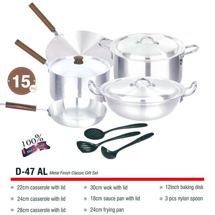 Domestic Metal Finish Classic Gift Set - D-47Al
