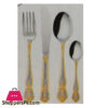 Elegant Cutlery 4Mm 99P - El99-21Gs