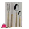 Elegant Cutlery 4 mm 32P - EL32-25GS