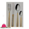 Elegant Cutlery 4mm 99P - EL99-25GS