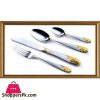 Elegant Cutlery Flower 52Pcs - EL52B01