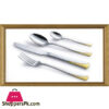 Elegant Cutlery R-Traing 28 Pcs Ee17-28Gs