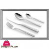 Elegant Cutlery SideLine 24 Pcs - DD08-24SS