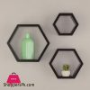 Gallery Solutions Black Hexagallery Geometric Decorative Set of 3 Wall Mounted Floating Shelves 1225 x 425 x 1075 inches 613 pounds 3 Count