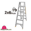 Ingco Double Side Ladder - Hlad01061