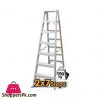 Ingco Double Side Ladder - HLAD01071