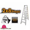 Ingco Household Ladder - HLAD06081