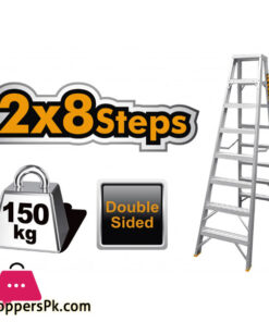Ingco Household Ladder - HLAD06081