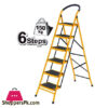 Ingco Steel Ladder 6 Steps - Hlad09061 1 Ingco Steel Ladder 6 Steps - Hlad09061