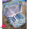 Mama Love Classic Cot With Net