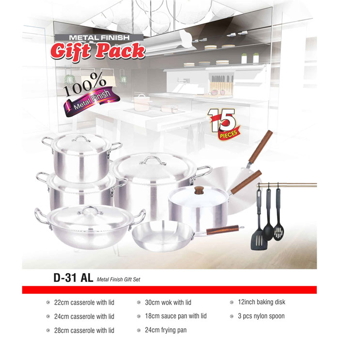 Metal Finish Super Gift Set - D-31 Al
