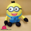 Minion Stuff Toy