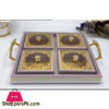 Serving Tray 29.5 X 29.5 X 6 Cm - Vt051