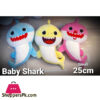 Small Baby Shark No Poem 25Cm