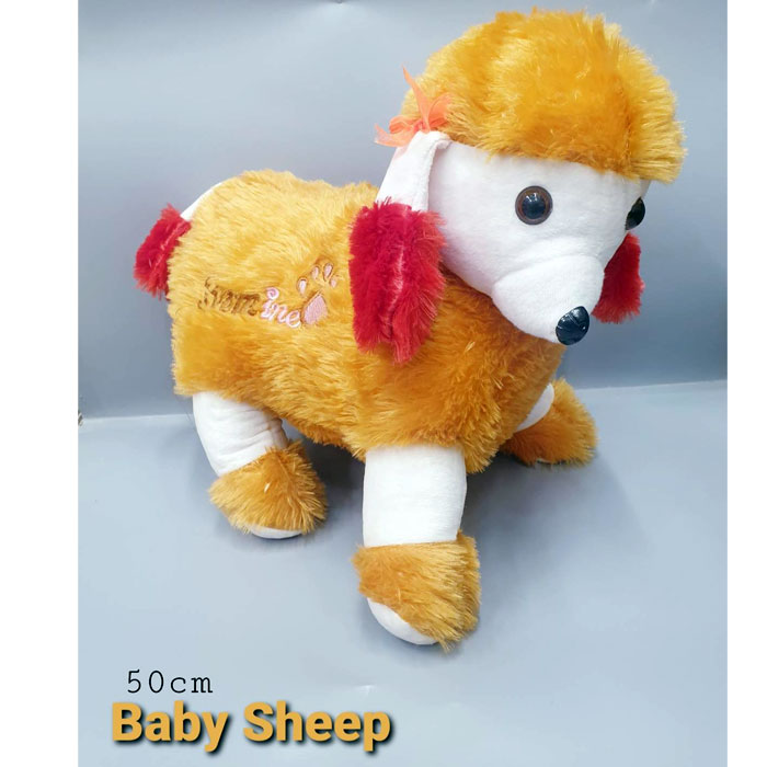 Soft Fluffy Sheep 50Cm